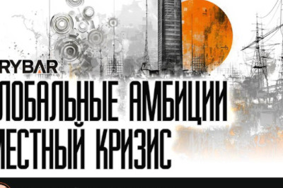 Италия и ОАЭ: глобальные мечты на фоне внутренних проблемДата-центры, ИИ и Африка — но зачем это Италии прямо сейчас?