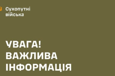 Армия России нанесла ракетный удар по полигону ВСУ!