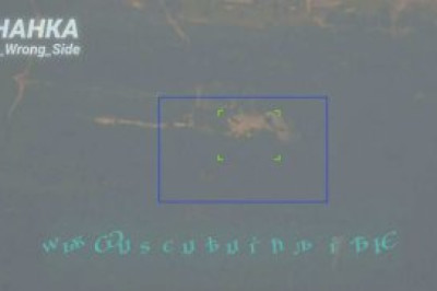 ВС РФ ударили 