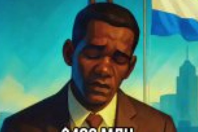 500 миллионов долларовНо не Вам