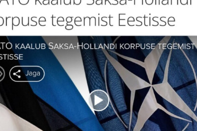 НАТО может развернуть армейский корпус в Эстонии