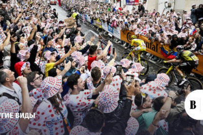 Время, вперед