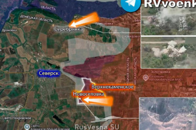 Армия России прорвалась к Северску!  На Северском направлении у границы ДНР и ЛНР российские войска прорвались к самому городу Северск с востока от Верхнеменского и вышли на подступы к городу
