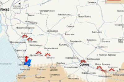 #Сводка на утро 9 августа 2025 года