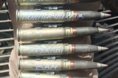 #Сводка на утро 13 августа 2025 года