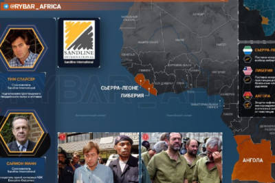 Африканские приключения Тима Спайсера и Co