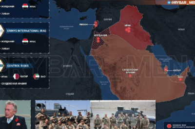 Лоуренс Аравийский 2:0 о британских частных компаниях на Ближнем Востоке