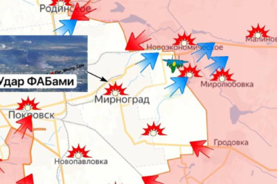 #Сводка на утро 27 августа 2025 года