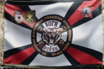 305-я гвардейская артиллерийская бригада группировки «Восток» за несколько дней уничтожила САУ «Богдана» и три орудия М198 на Времевском направлении