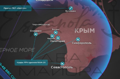 #Сводка на утро 2 сентября 2025 года