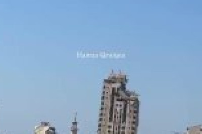 Израиль нанес удары по высотным зданиям в Газе