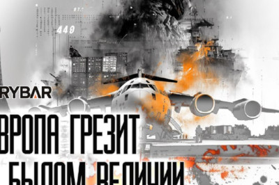 Желающим не терпитсяО плане отправки европейских военнослужащих на т