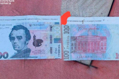 100 гривен за наводку: в Чернигове паника из-за 