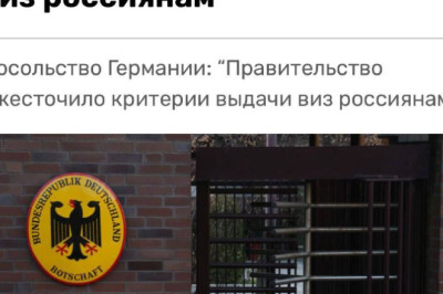 Европа строит новый железный занавес для россиян