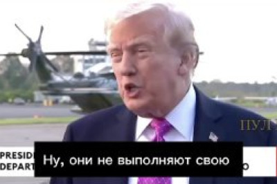 Пока Европа не ведёт более жёстких санкций против России, США тоже этого не сделают, — Трамп