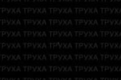 Ночью российские войска нанесли серию ударов по объектам Украины