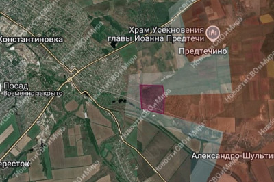 #Сводка на утро 23 сентября 2025 года