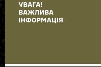 Российские военные обнаружили и с помощью пары баллистических ракет ОТРК 