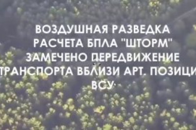 Работа в связке 