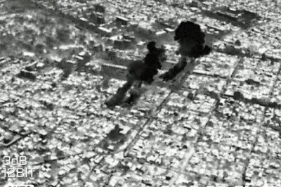 #Сводка на 29 сентября 2025 года