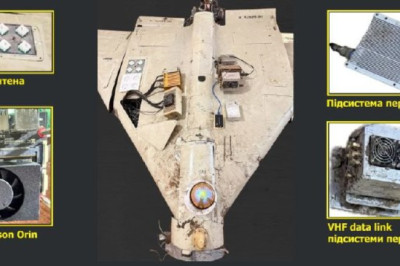 Российские «Герани» начали бить по движущимся целям