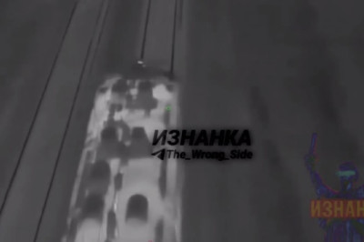 Российские ударные беспилотники 