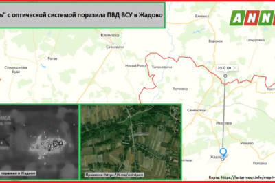 Российские военные применили два ударных беспилотника 