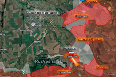 Армия России освободила Плещеевку под Константиновкой — Минобороны
