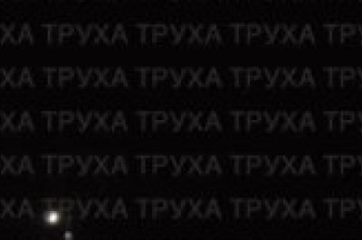 Кадры удара “Герани” по объекту энергетики в Черниговской области