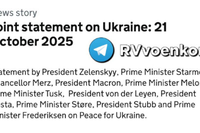 Европа призывает к остановке украинского конфликта по линии фронта