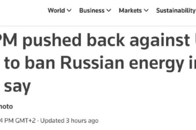 Новый премьер Японии отказала Трампу в запрете импорта российских энергоносителей, — Reuters