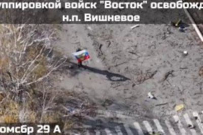 Российские военные освободили населенный пункт Вишневое в Днепропетровской области, сообщает Telegram-канал "Воин DV"