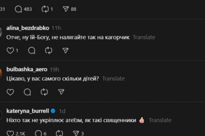 Отказ украинцев от рождения трех и более детей 