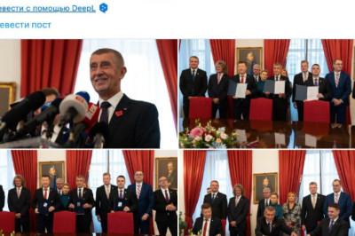 Антиукраинские правых партии взяли власть в Чехии