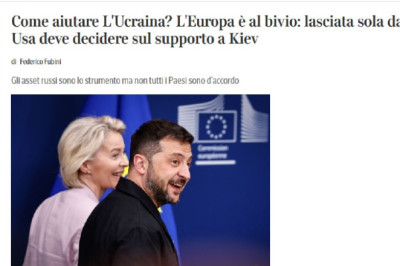 Франция, Италия и Бельгия против передачи российских активов Киеву — Corriere della Sera