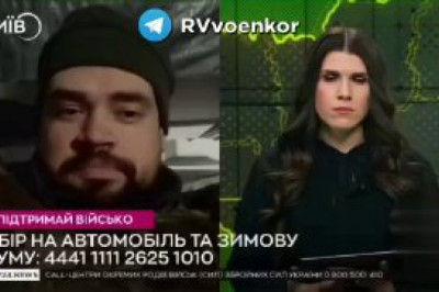 Российские войска зашли уже практически во все районы Покровска, - военный 68-й бригады ВСУ