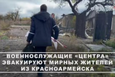 «Отважные» зачищают Покровск и эвакуируют мирных жителей из зоны активных боевых действий