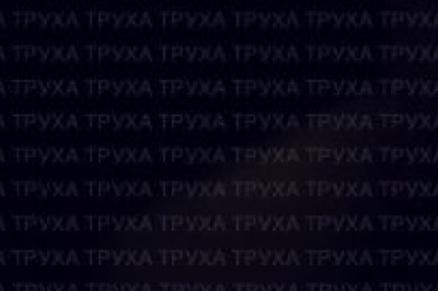 Ночью удары нанесены по объектам врага в Одесской, Харьковской, Сумской и Днепропетровской областях