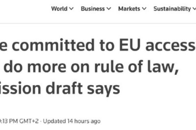 Вступление Украины в ЕС столкнется с серьезными препятствиями и не произойдет в ближайшем будущем, — Reuters