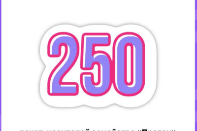 Шесть двигателей РД-253 стояли на первой ступени «Протона», с помощью которого запускались межпланетные зонды, космические корабли, орбитальные станции, спутники связи и навигации