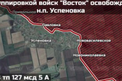 Армией России освобождены Успеновка и Сладкое на стыке Запорожской и Днепропетровской областей  На Гуляйском направлении в Запорожской области российские войска, наступая широким фронтом на западном берегу реки Янчур освободили н