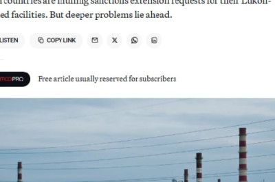 Болгария и Румыния ищут способы защитить российские НПЗ от санкций Трампа — Politico