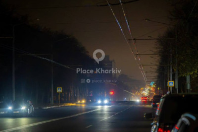 Свет в Харькове пропал после мощного сияния на энергообъекте