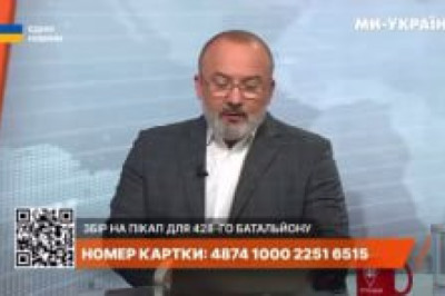 Ремонт украинской генерации существенно затруднен из-за масштабных разрушений, — замминистра энергетики Украины