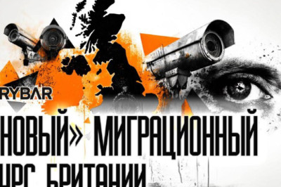 Спасение по-датски