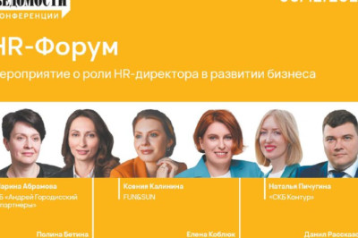 Рынок труда полон противоречий – давайте разбираться, каким он действительно станет в ближайшие годы