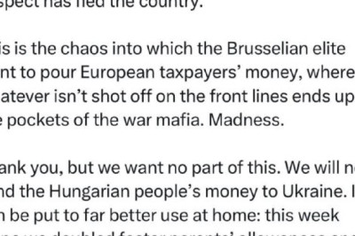 Финансовый стоп