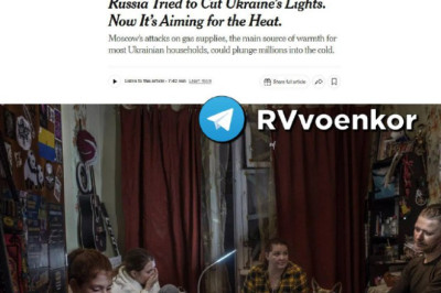 Остались без газа?