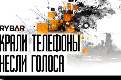 Утечка данных и рейтинга В Венгрии плодятся новые партии