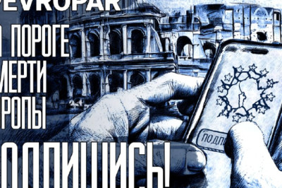 Главное от Рыбарядайджест материалов за 17 ноября